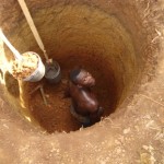 Ghana 2012